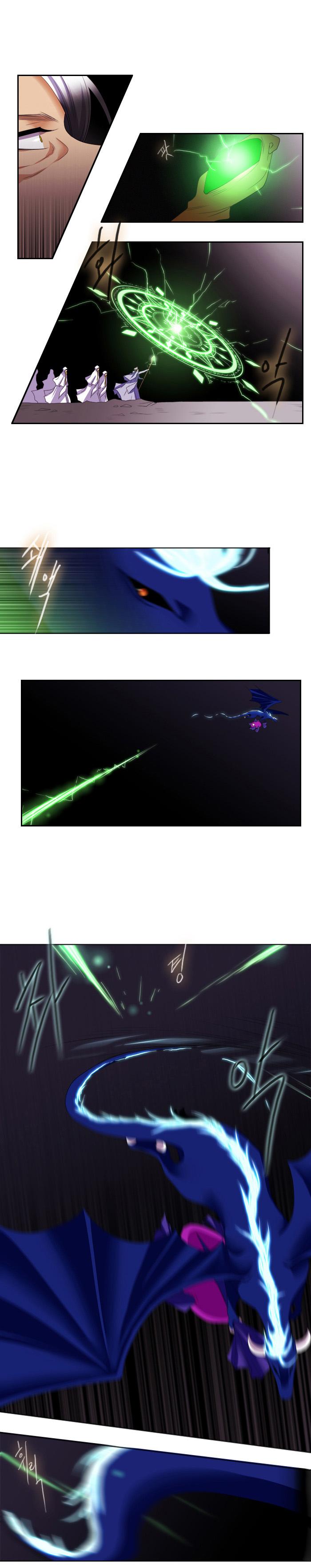 Black Haze: Chapter 110 - Page 6