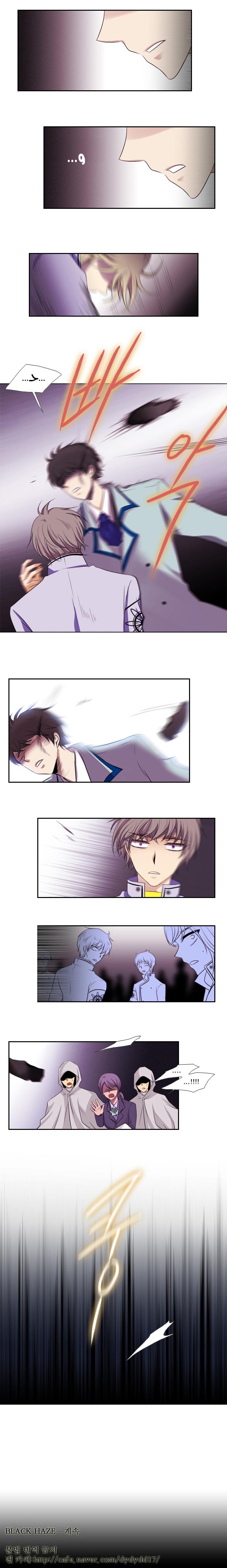 Black Haze: Chapter 116 - Page 16