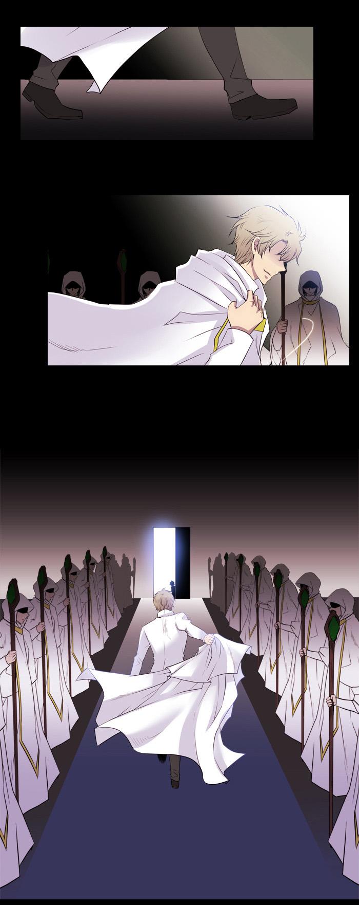 Black Haze: Chapter 125 - Page 10