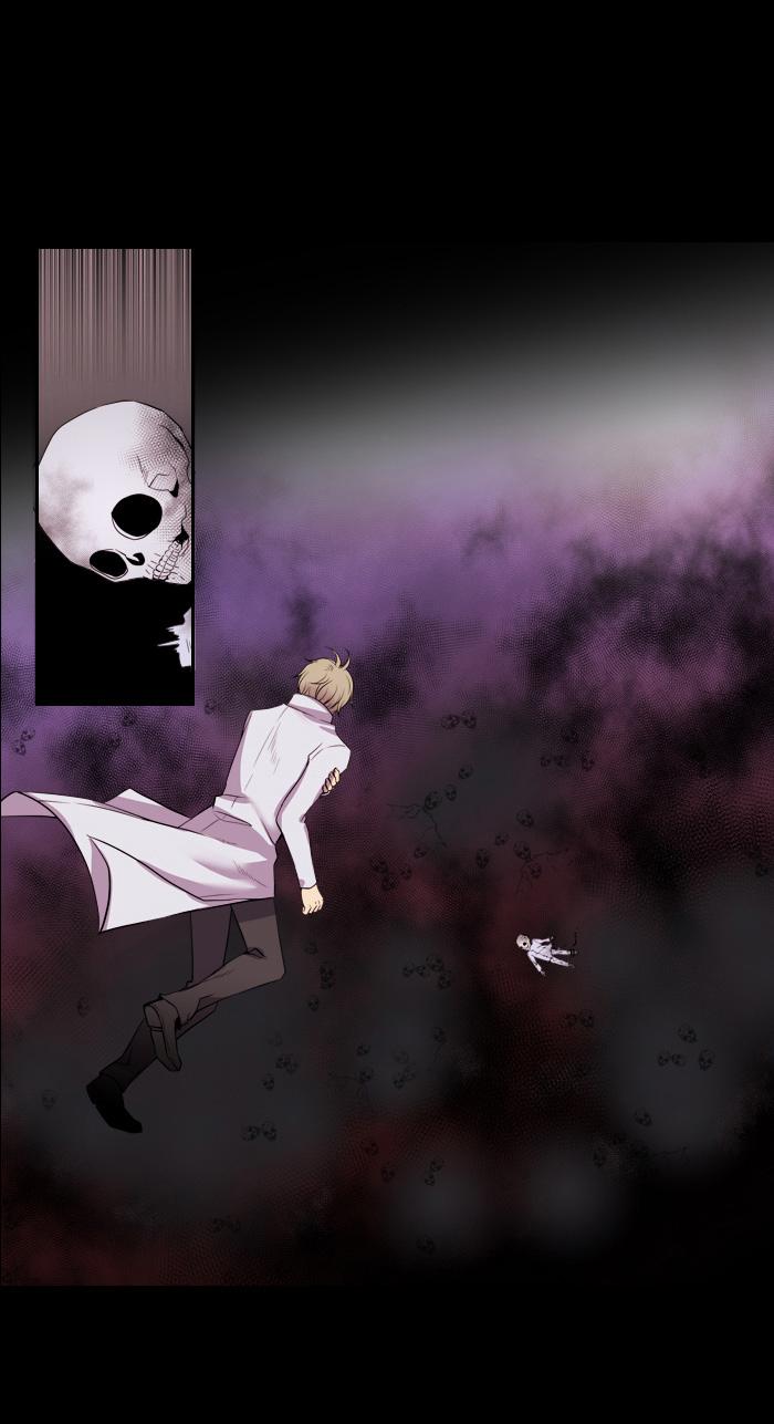 Black Haze: Chapter 126 - Page 8