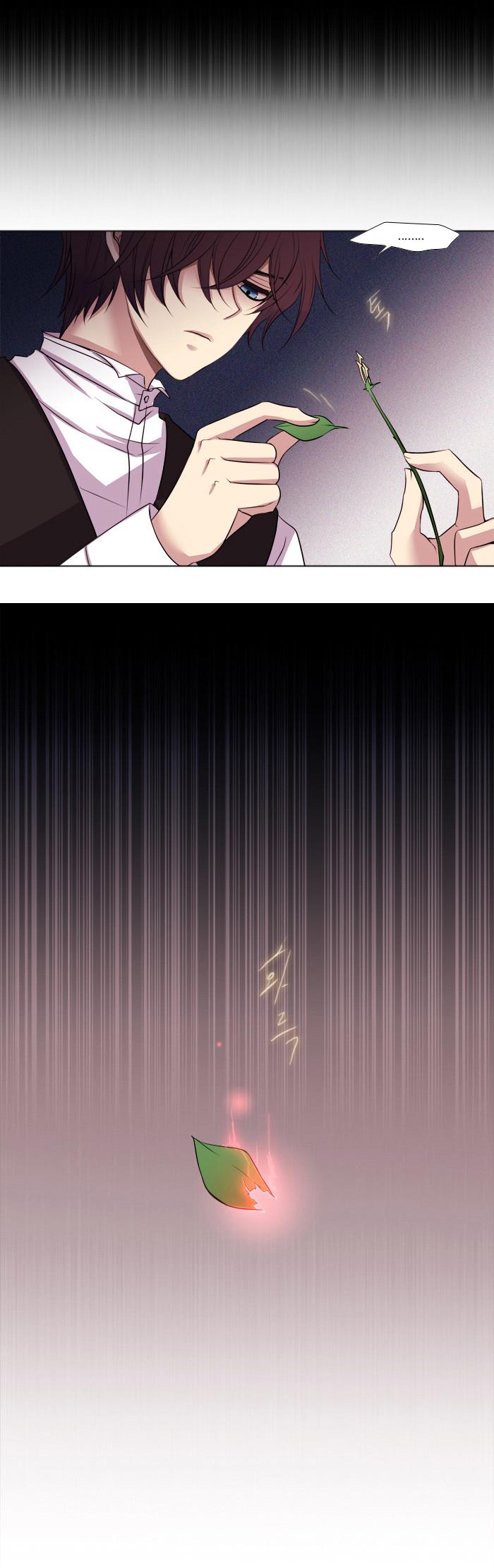 Black Haze: Chapter 148 - Page 3