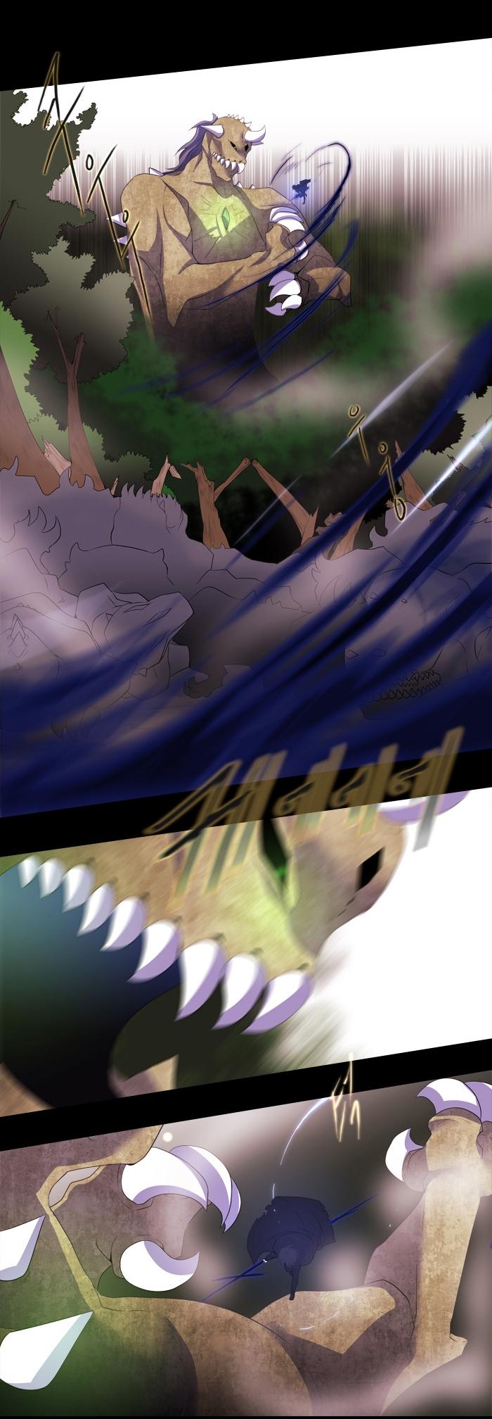 Black Haze: Chapter 155 - Page 5