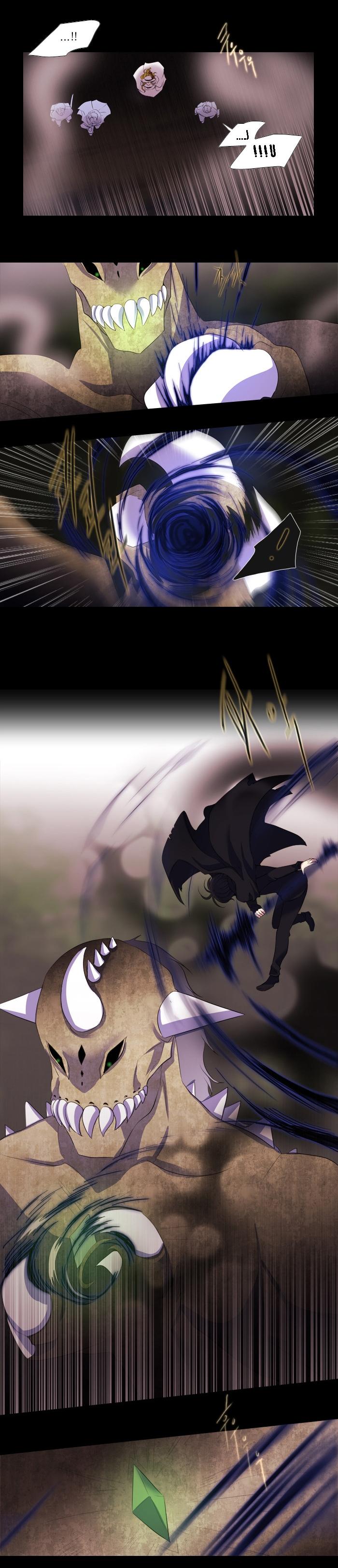 Black Haze: Chapter 155 - Page 7