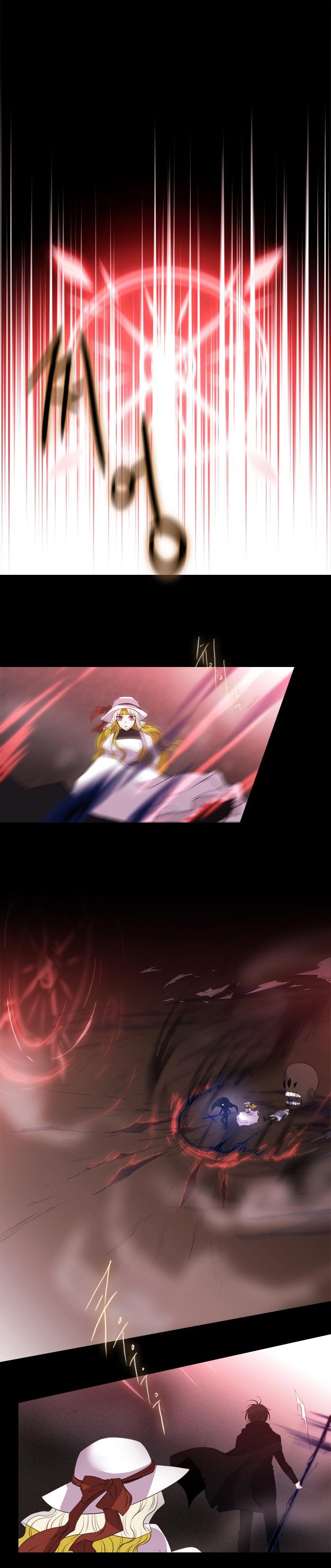 Black Haze: Chapter 156 - Page 2