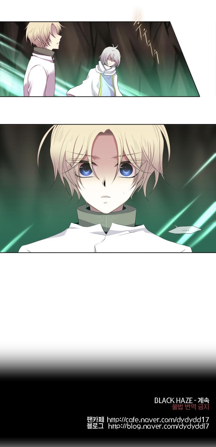 Black Haze: Chapter 157 - Page 22