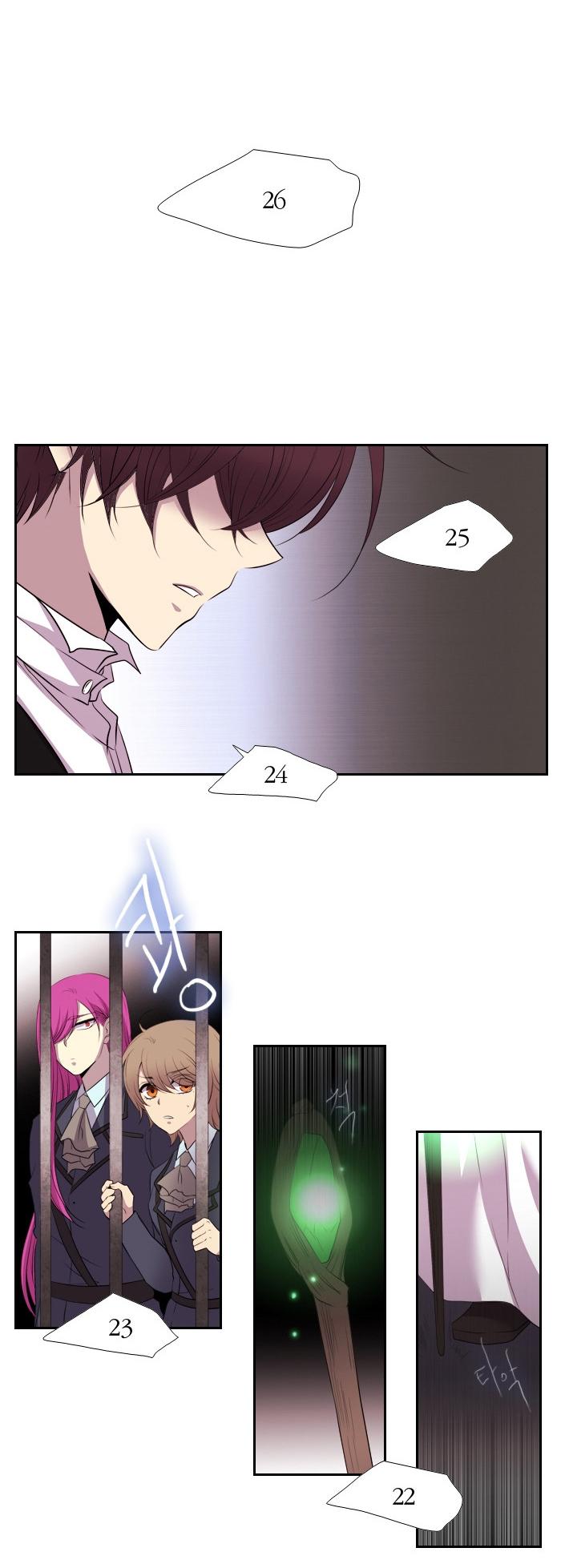 Black Haze: Chapter 160 - Page 14