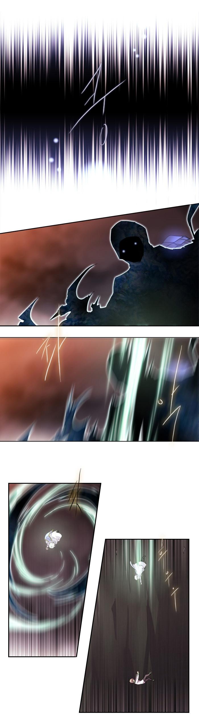 Black Haze: Chapter 162 - Page 12