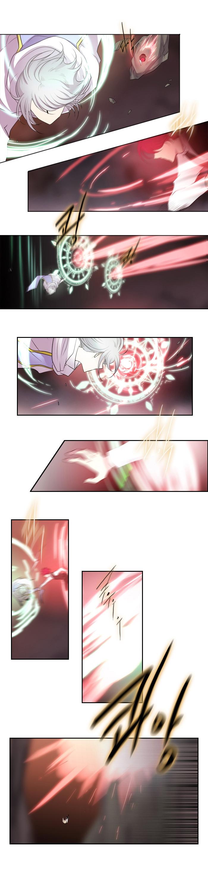 Black Haze: Chapter 162 - Page 13