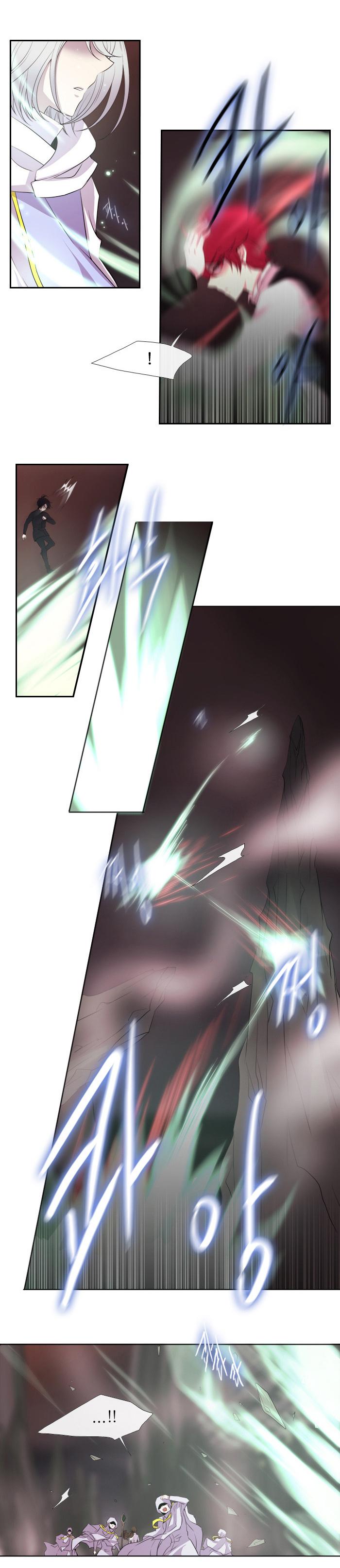 Black Haze: Chapter 164 - Page 12