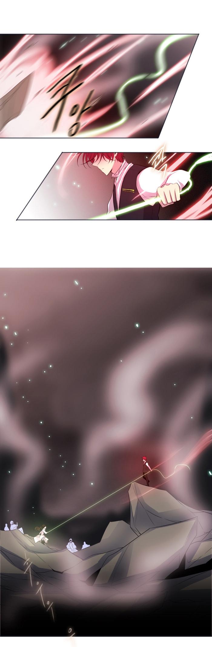 Black Haze: Chapter 167 - Page 13