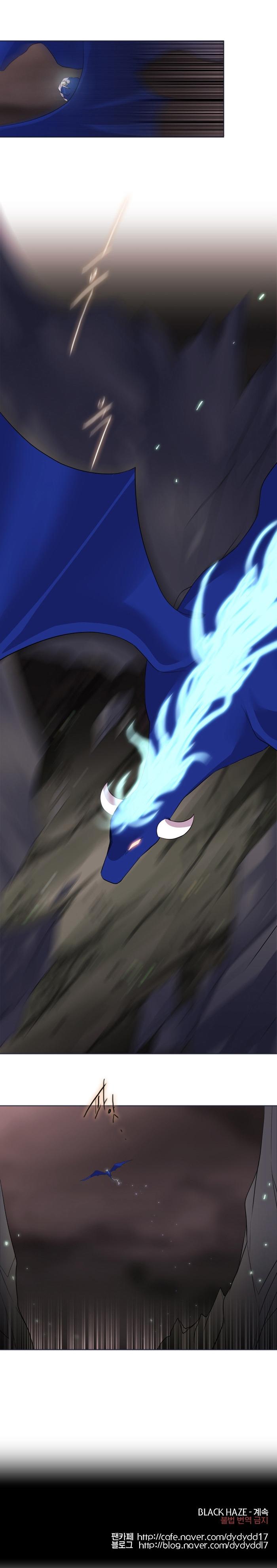 Black Haze: Chapter 167 - Page 20