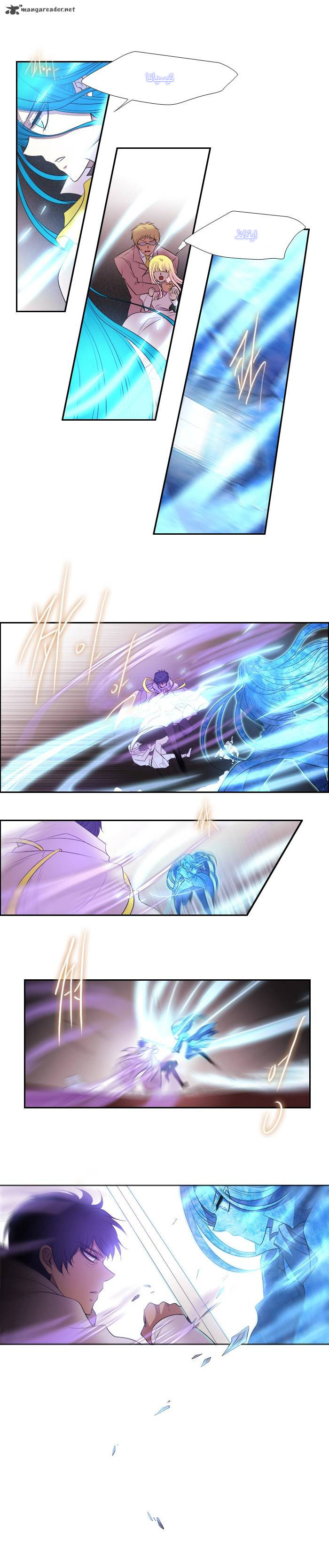 Black Haze: Chapter 192 - Page 4