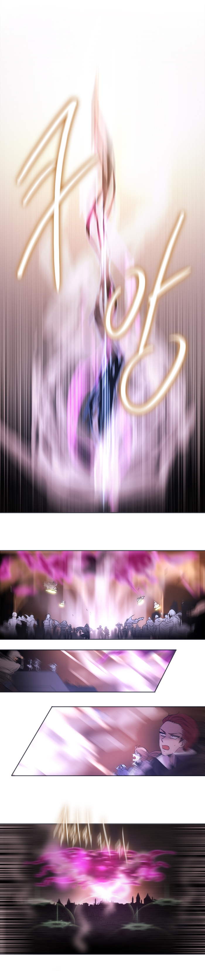 Black Haze: Chapter 200 - Page 8