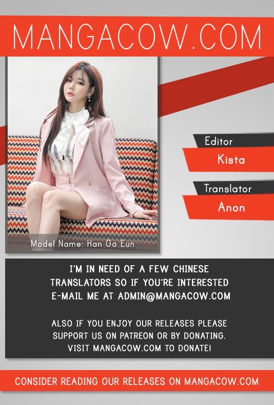 Black Haze: Chapter 201 - Page 18