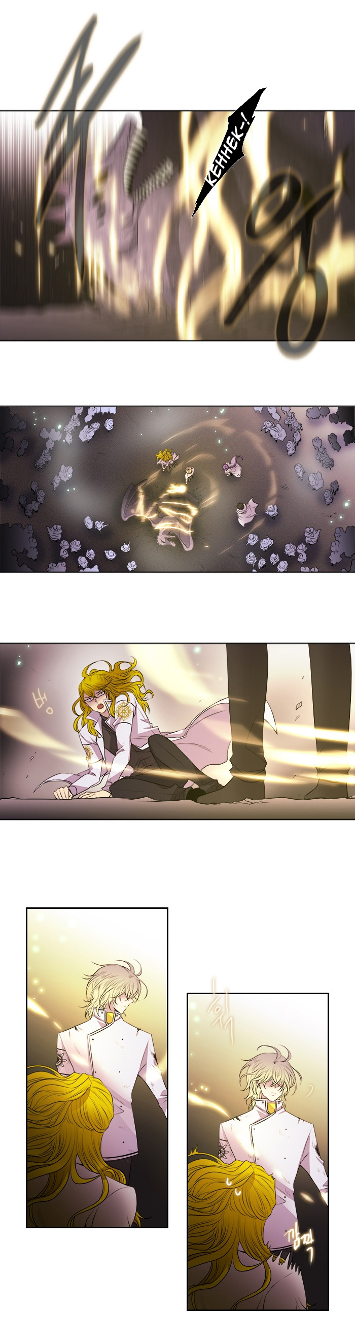 Black Haze: Chapter 203 - Page 4