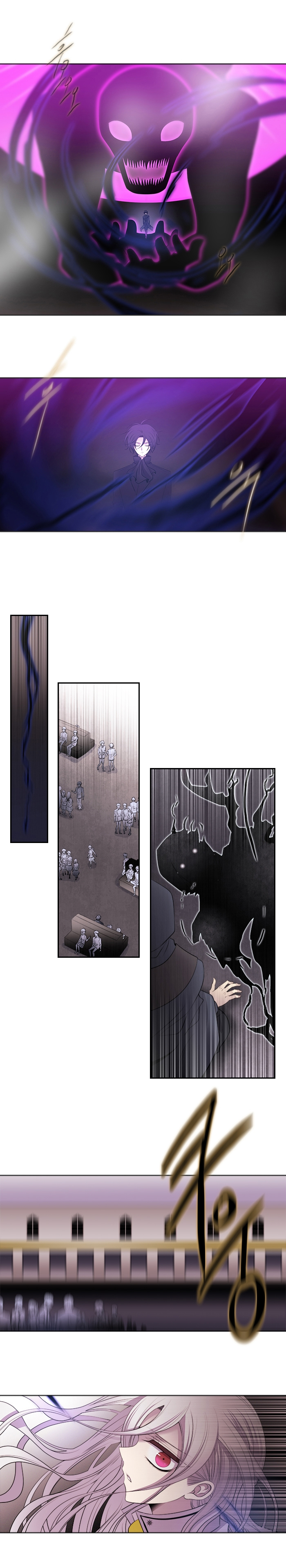 Black Haze: Chapter 204 - Page 2