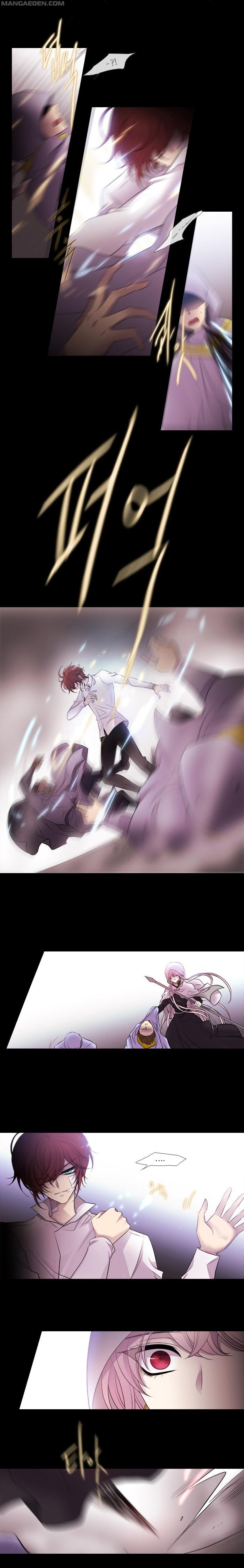 Black Haze: Chapter 215 - Page 9