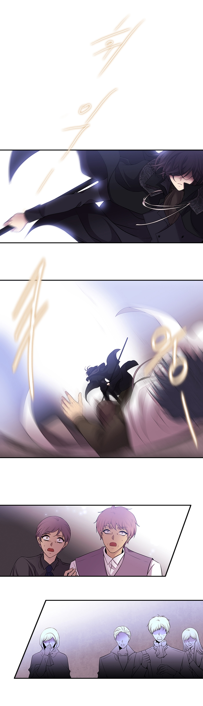 Black Haze: Chapter 228 - Page 2