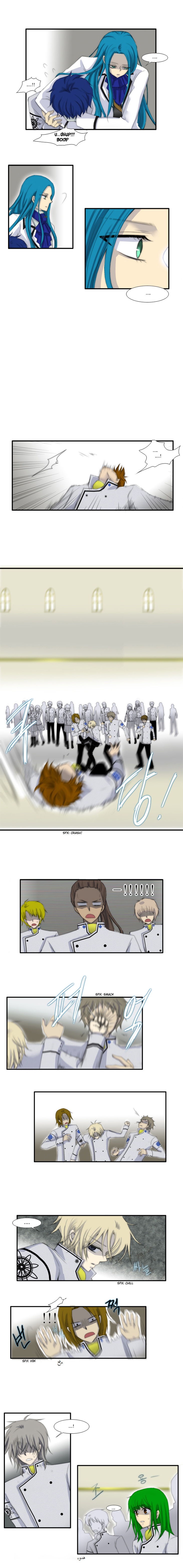 Black Haze: Chapter 24 - Page 5