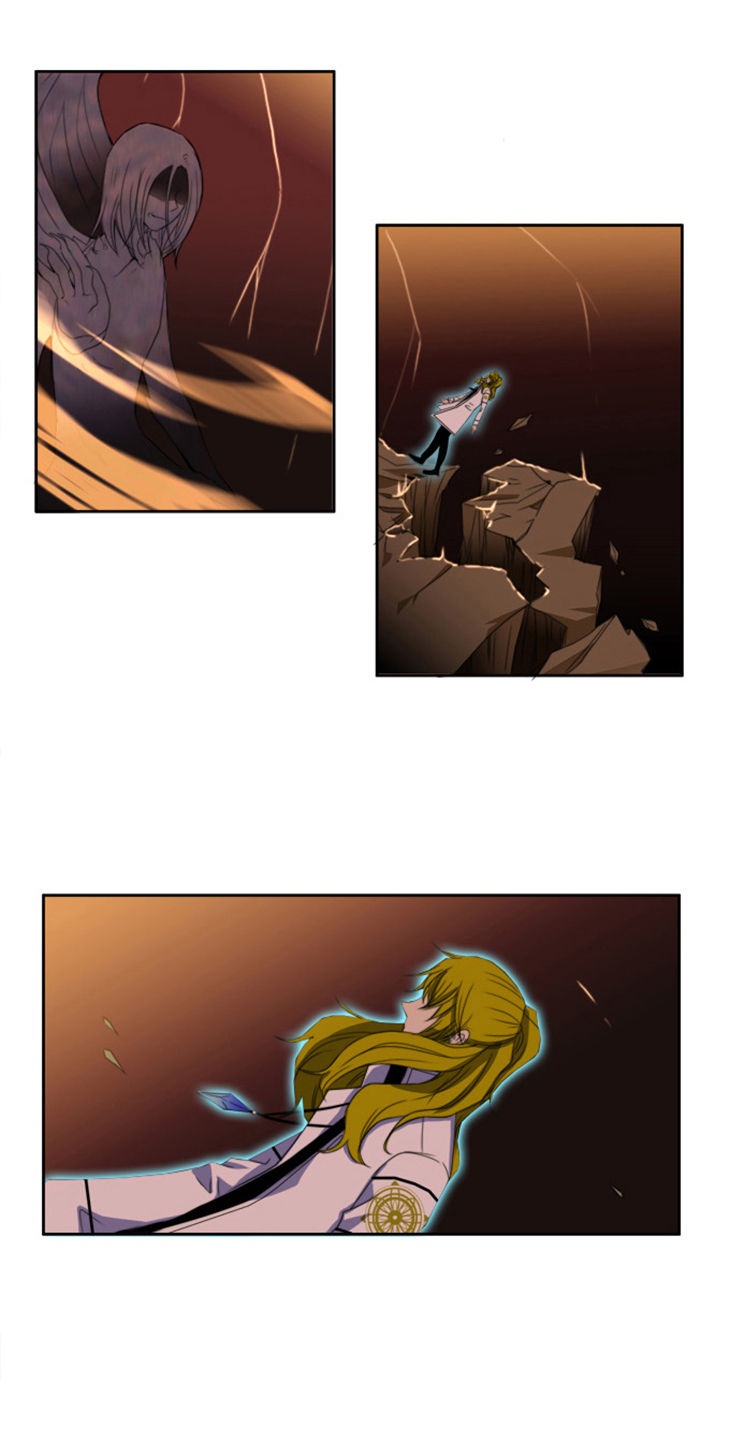 Black Haze: Chapter 48 - Page 20