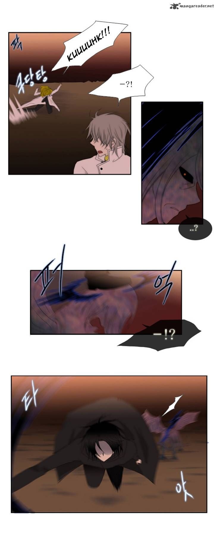 Black Haze: Chapter 49 - Page 33