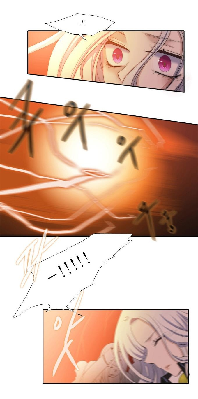 Black Haze: Chapter 50 - Page 17