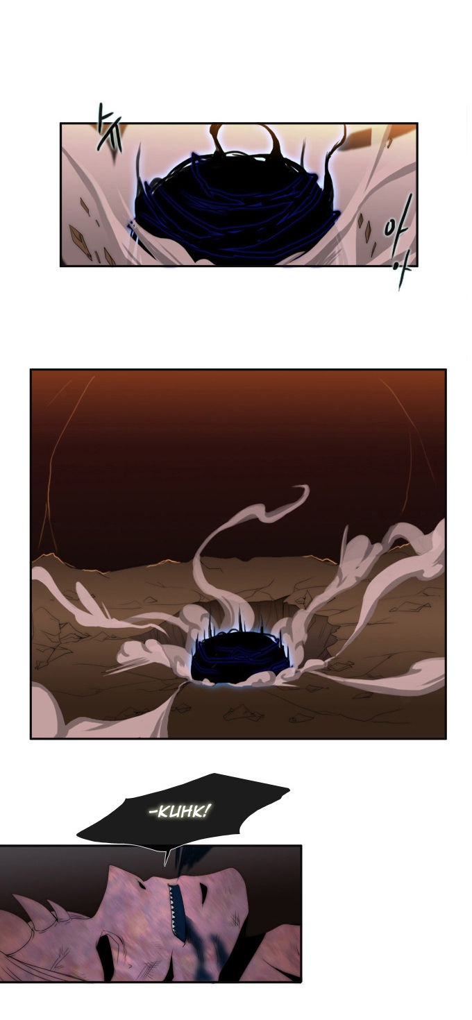 Black Haze: Chapter 51 - Page 13