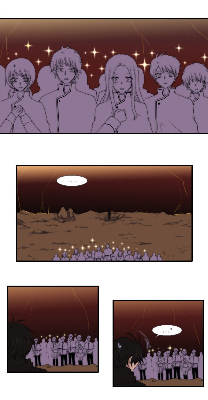 Black Haze: Chapter 52 - Page 4