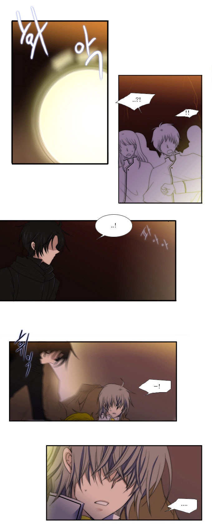 Black Haze: Chapter 52 - Page 9