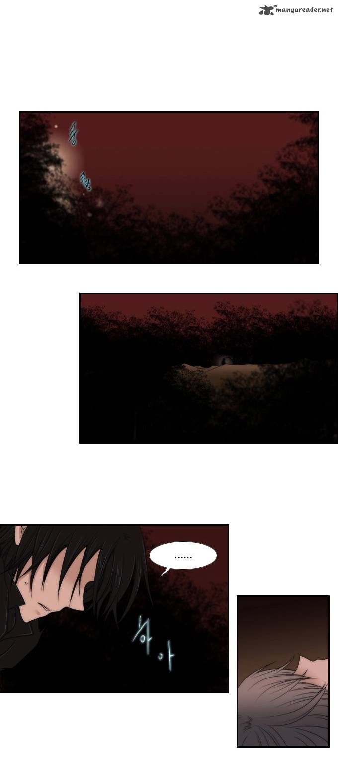 Black Haze: Chapter 53 - Page 5