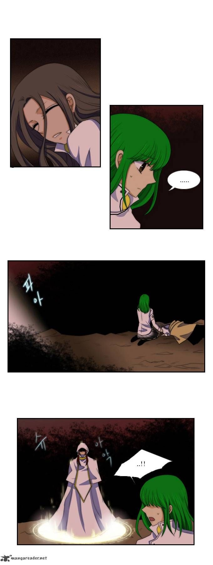 Black Haze: Chapter 53 - Page 16