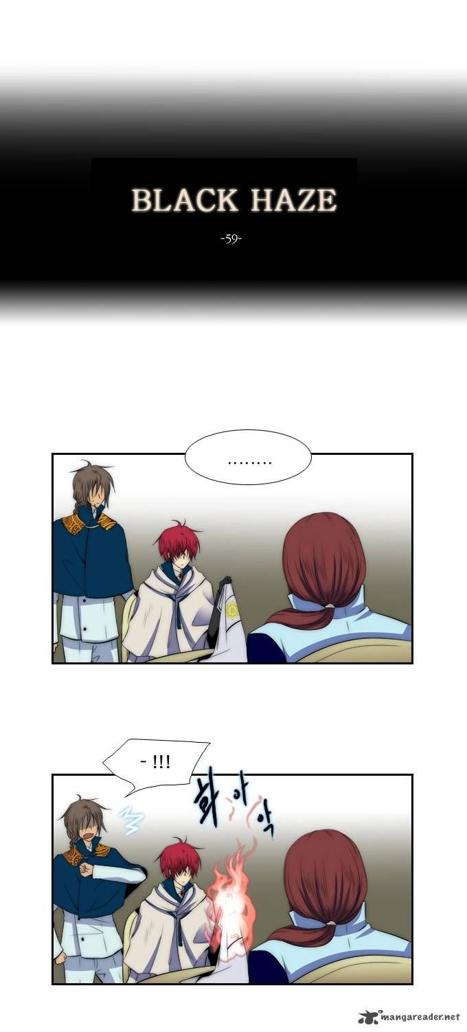 Black Haze: Chapter 59 - Page 3