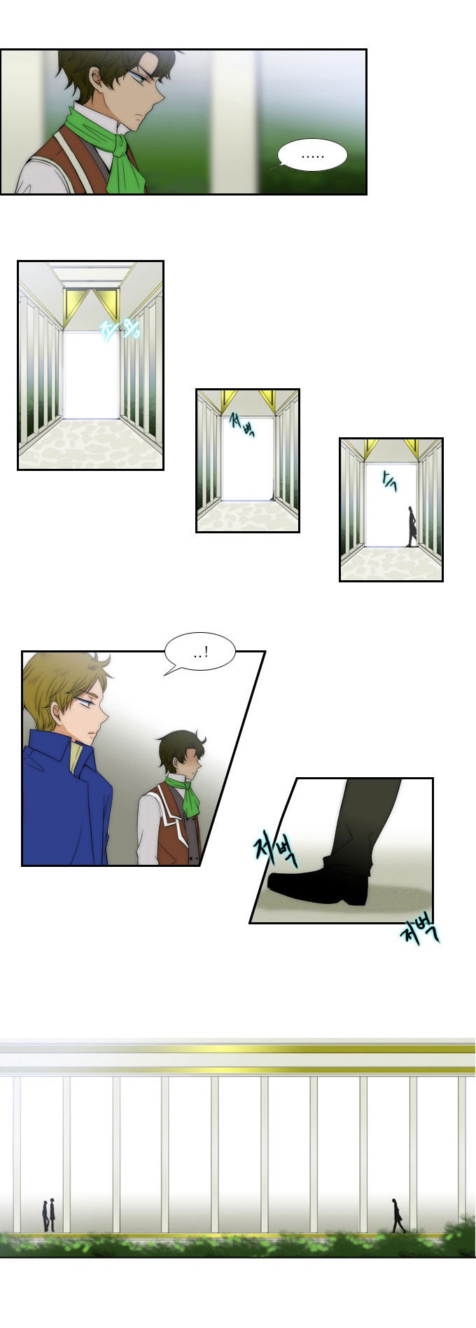 Black Haze: Chapter 60 - Page 3