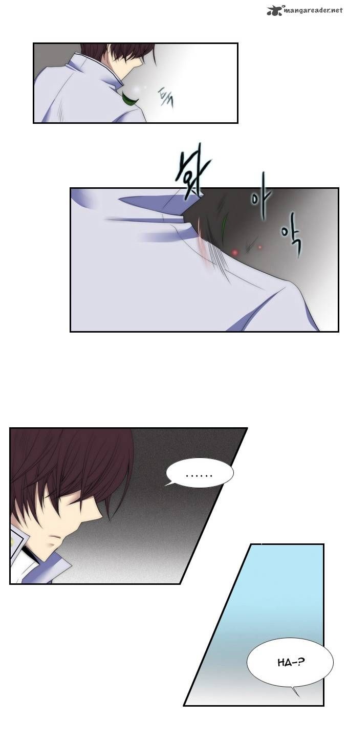 Black Haze: Chapter 61 - Page 22