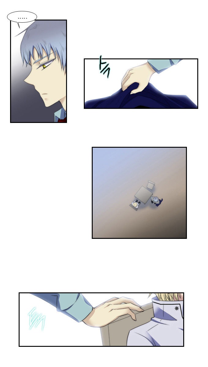 Black Haze: Chapter 62 - Page 4