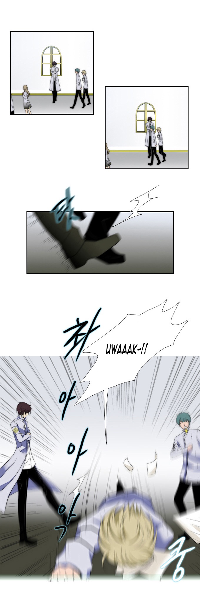 Black Haze: Chapter 64 - Page 22