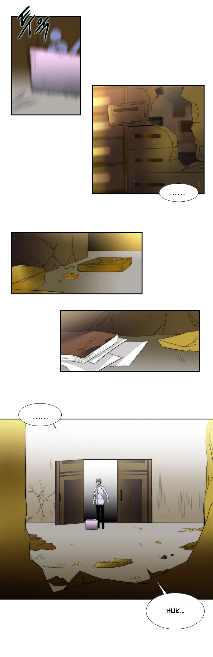 Black Haze: Chapter 66 - Page 11