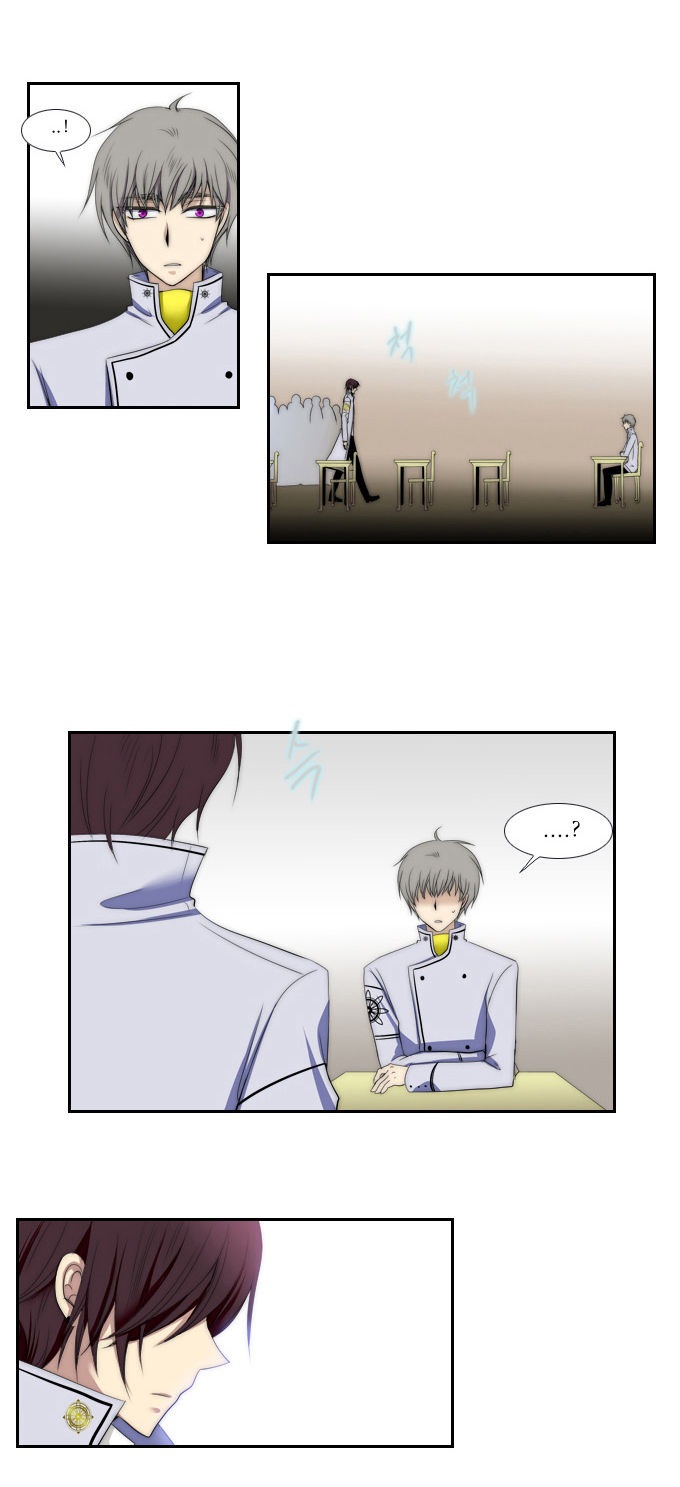 Black Haze: Chapter 67 - Page 8