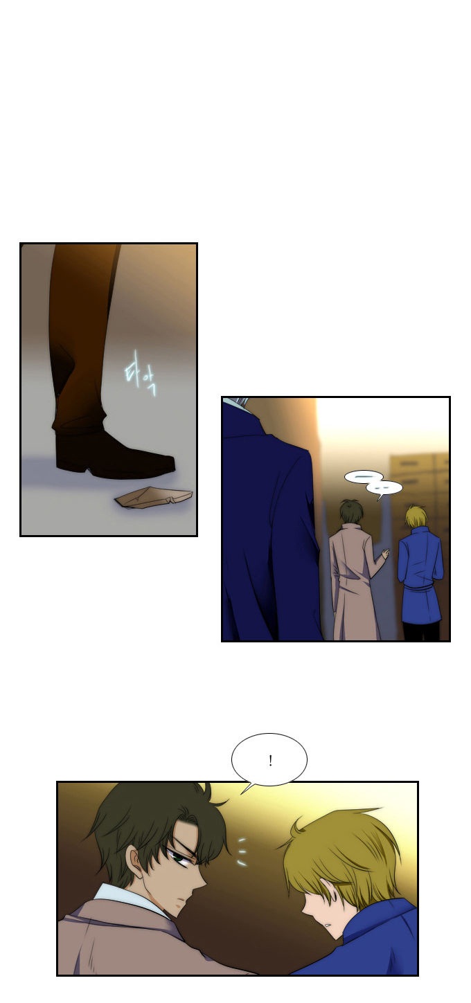 Black Haze: Chapter 68 - Page 14