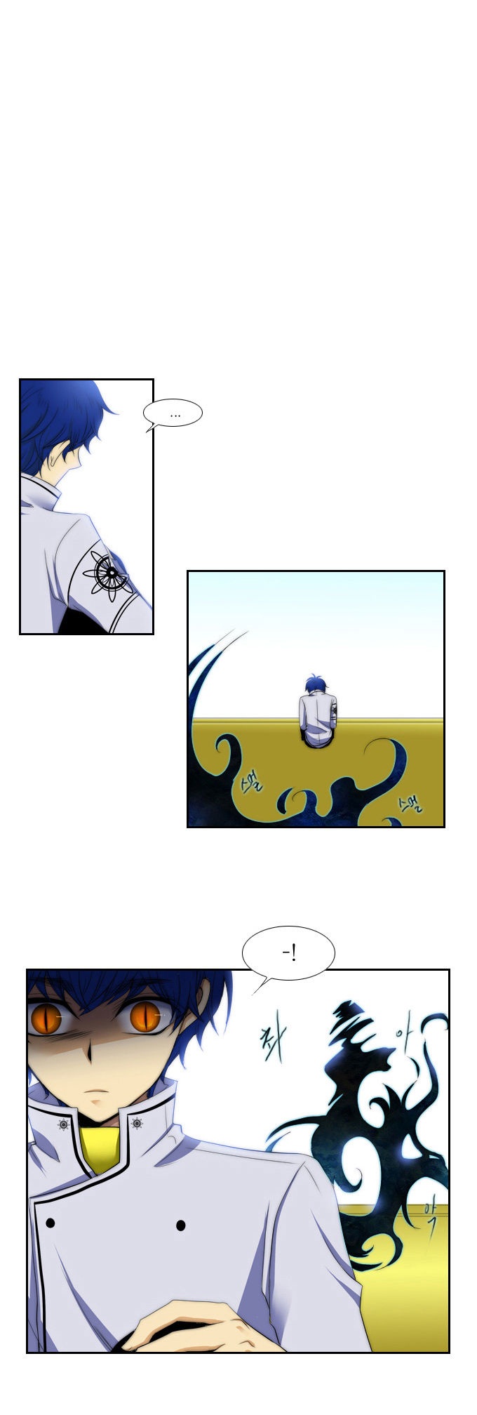 Black Haze: Chapter 68 - Page 16