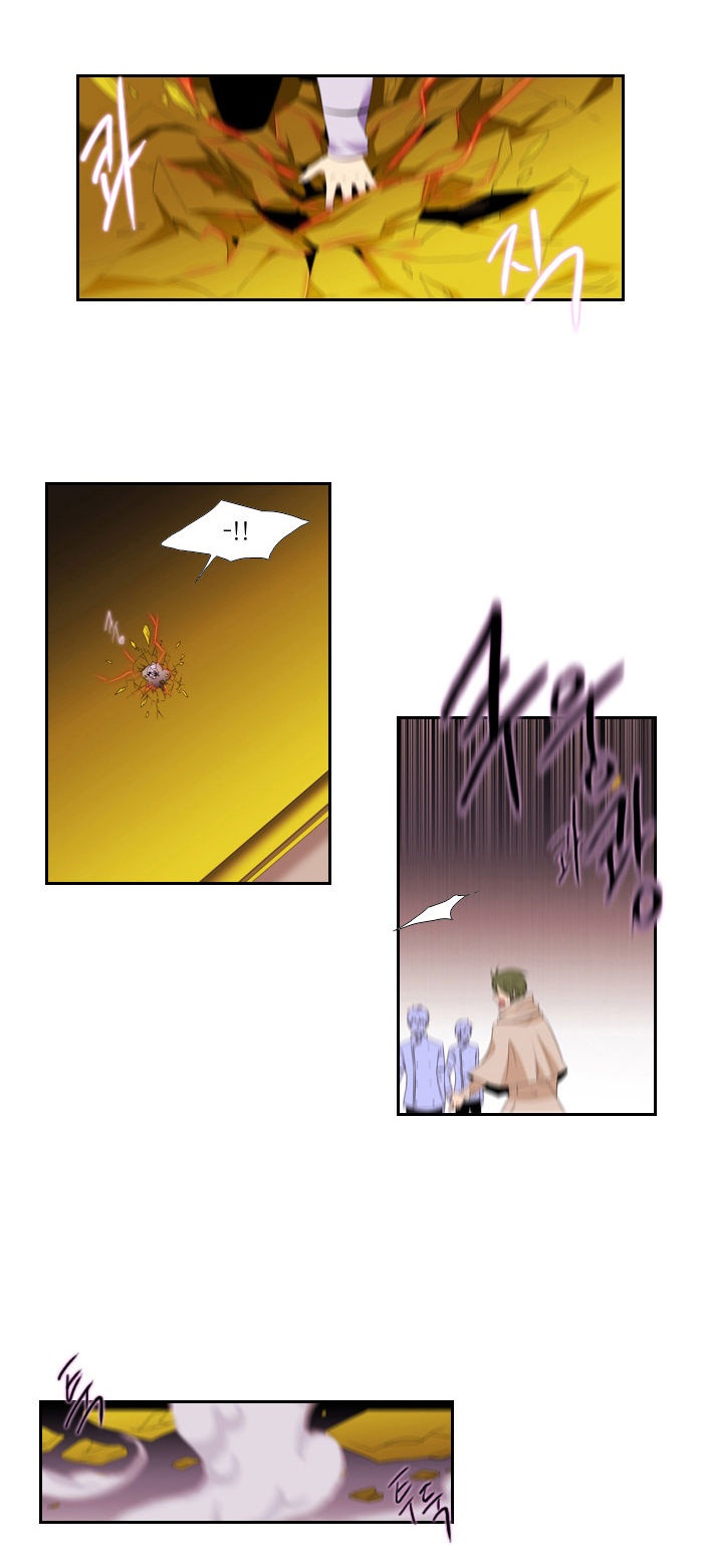 Black Haze: Chapter 79 - Page 22