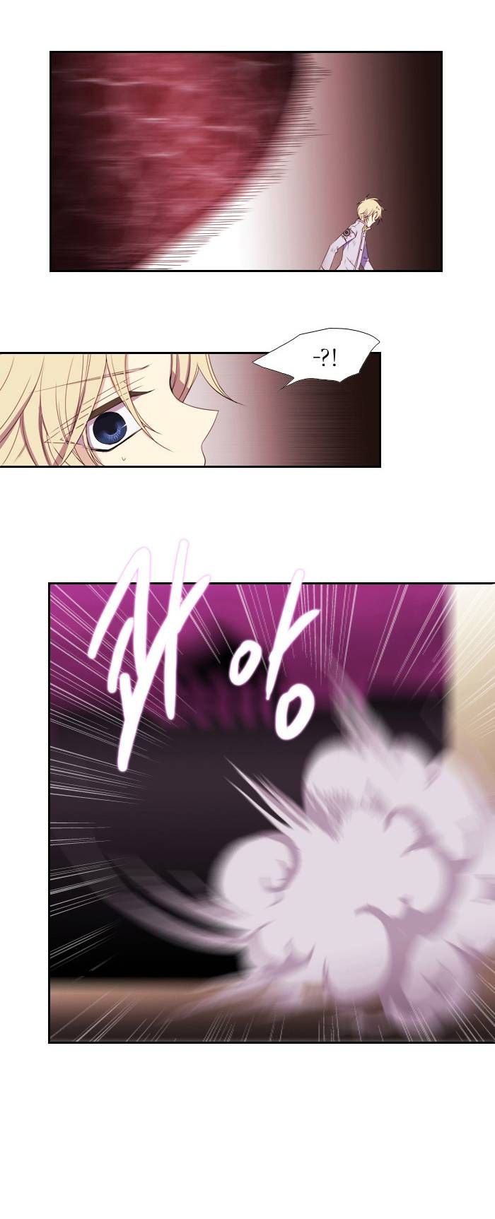 Black Haze: Chapter 81 - Page 19