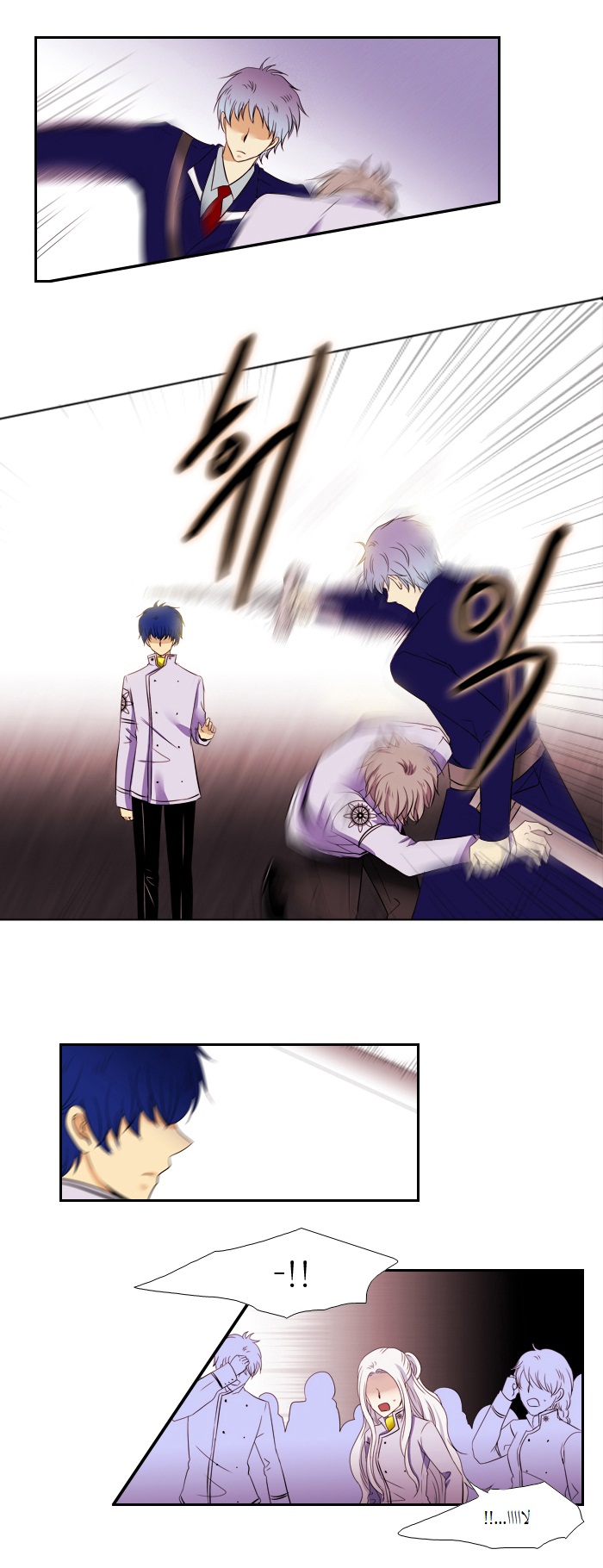 Black Haze: Chapter 87 - Page 17