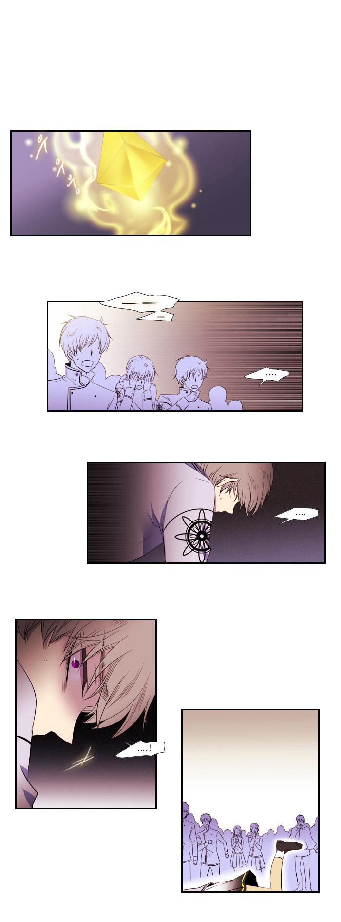 Black Haze: Chapter 88 - Page 5