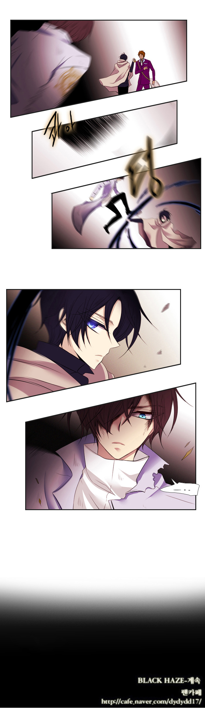 Black Haze: Chapter 89 - Page 28