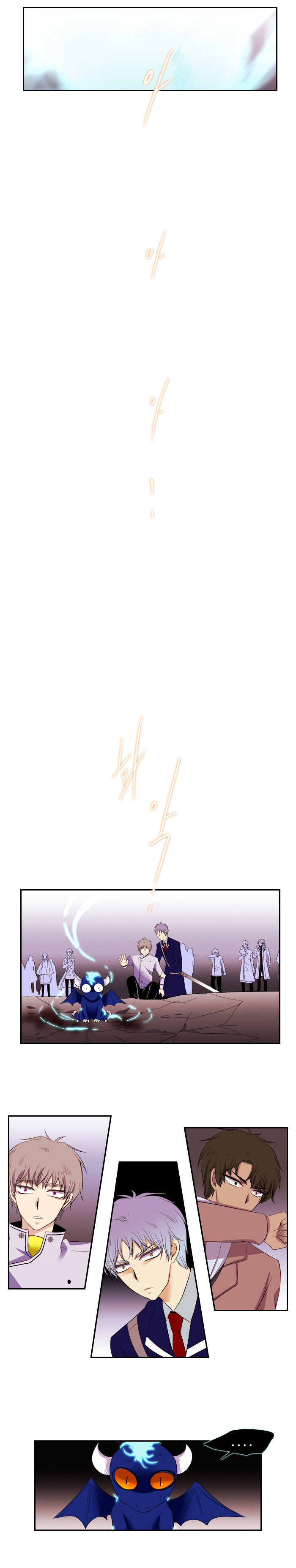 Black Haze: Chapter 92 - Page 11