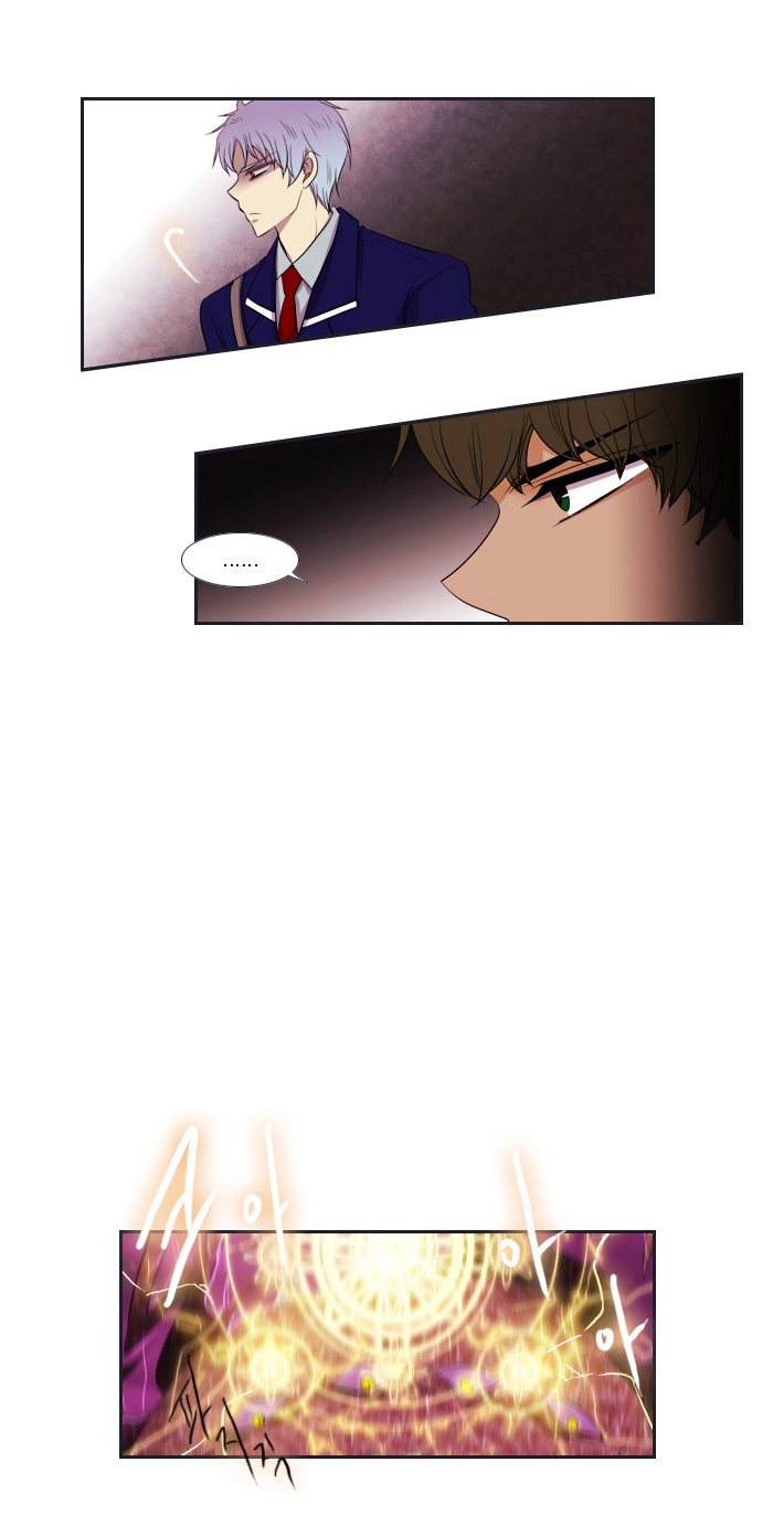 Black Haze: Chapter 93 - Page 18