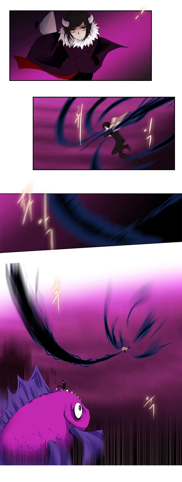 Black Haze: Chapter 95 - Page 14