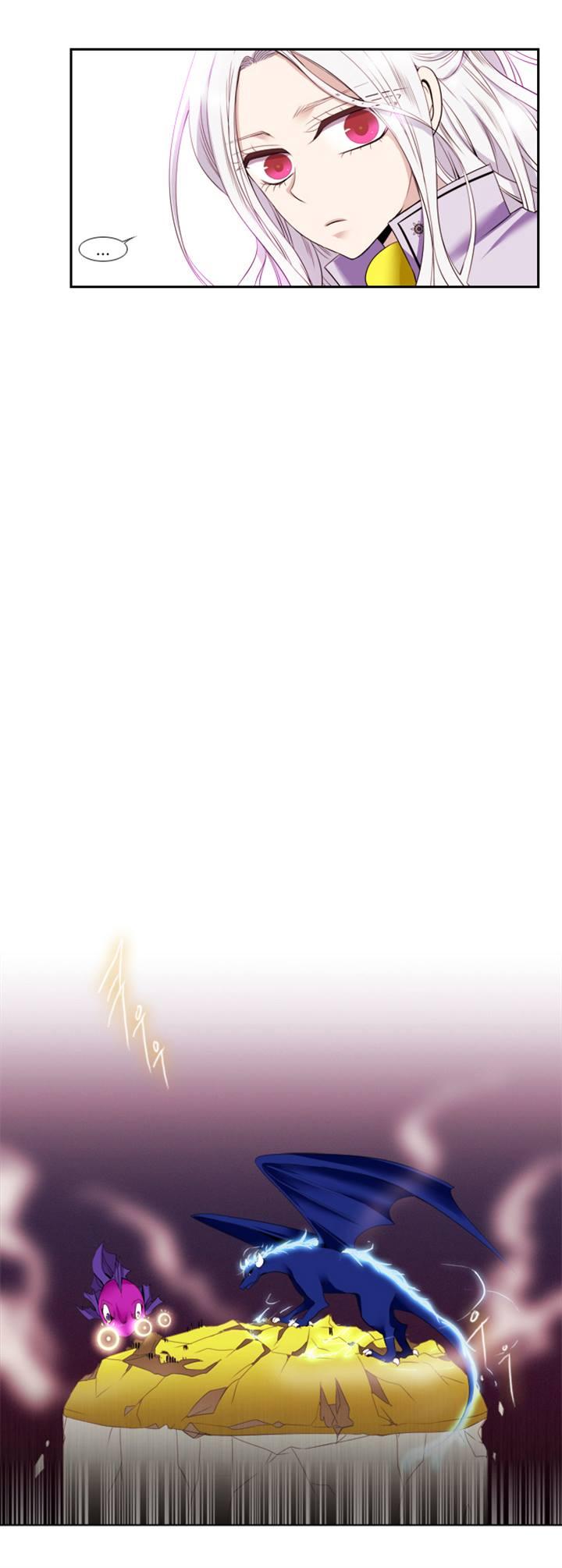 Black Haze: Chapter 97 - Page 6