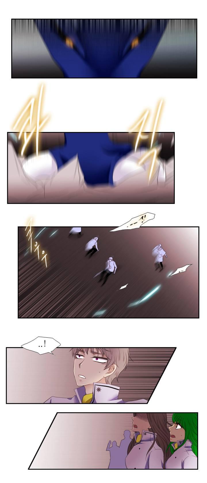 Black Haze: Chapter 97 - Page 25